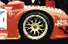 GT 1
